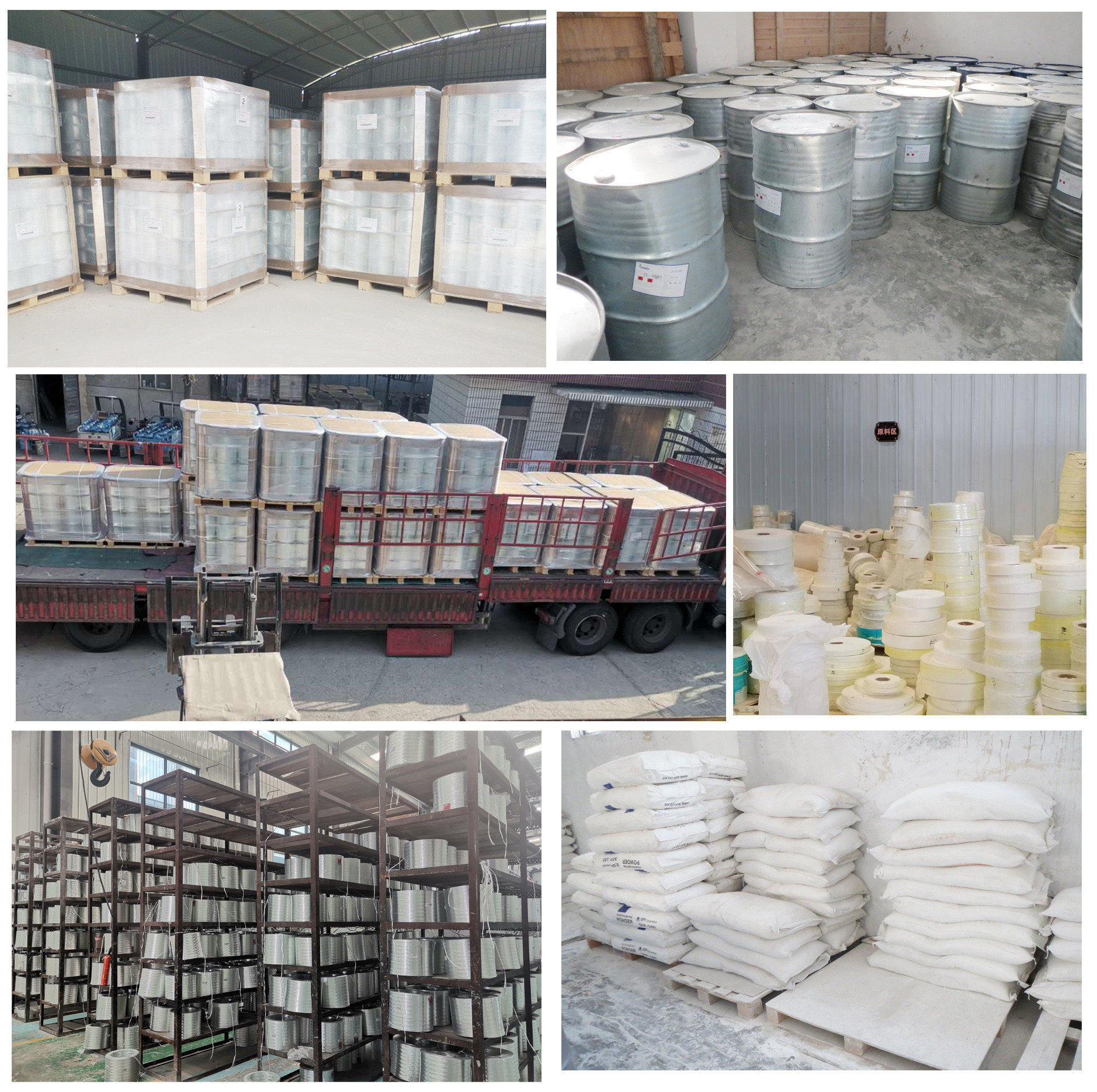 China Henan Hongji Composite Materials Co,LTD company profile