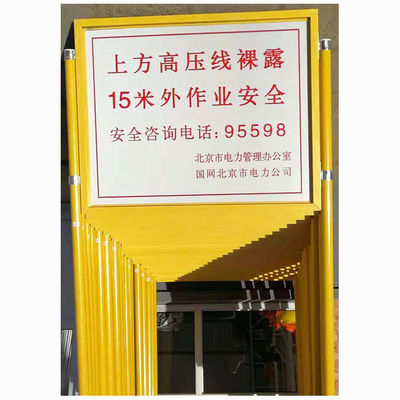 Road/Construction Site Guide Smooth Fiberglass Warning Sign Board Length 1m to 11.6m