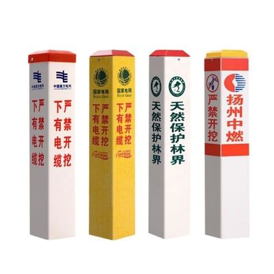1m-11.6m Length Insulated Caution Stake made of FRP Material for Anti-Aging Protection