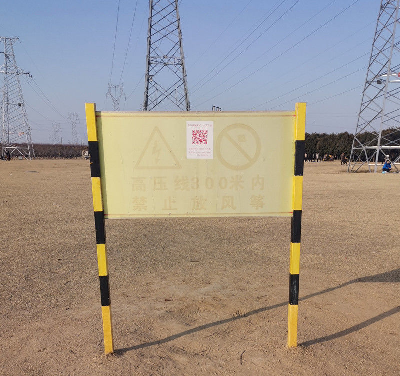 Road/Construction Site Guide Smooth Fiberglass Warning Sign Board Length 1m to 11.6m