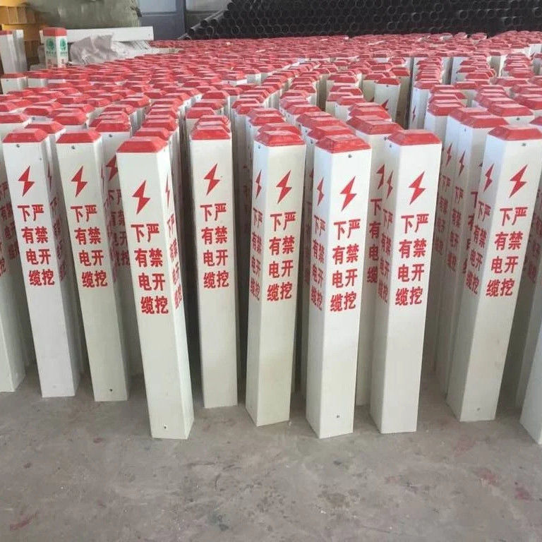 1m-11.6m Length Insulated Caution Stake made of FRP Material for Anti-Aging Protection